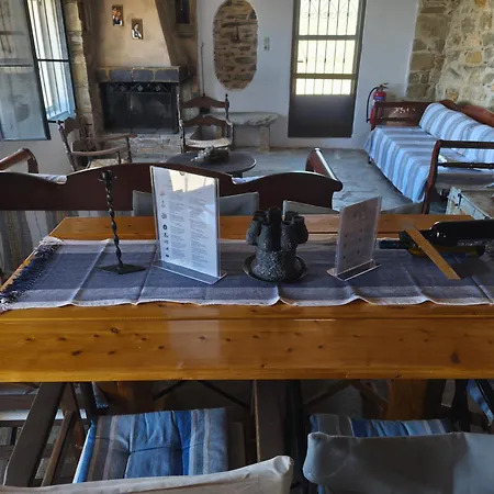 בית נופש Lithi House *