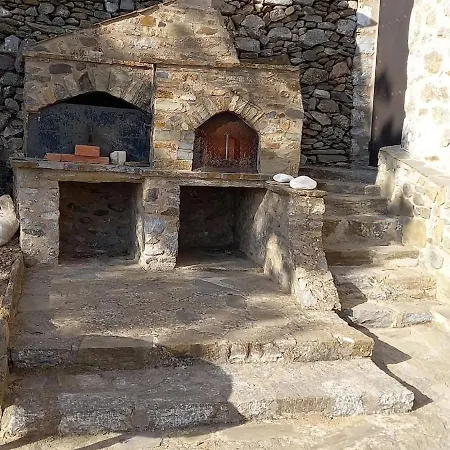 Lithi House Tsikkaliá